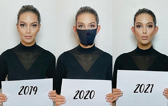 Экс-жена короля Малайзии переживает, что из-за ношения маски у нее оттопырятся уши