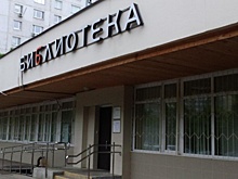 В библиотеке №246 Щукина расскажут о творческом пути композитора Алябьева