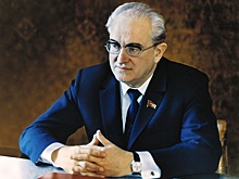 Юрий Андропов: почему официально он был Григорием