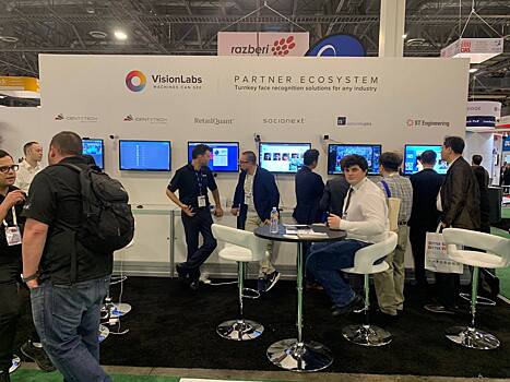 VisionLabs надеется согласовать сделку с РФПИ в течение четырех месяцев