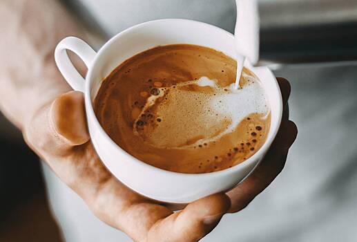 Раскрыто оптимальное время для последней чашки кофе