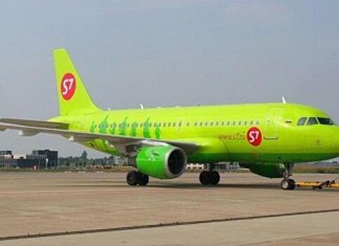 "Еврофинансы-Недвижимость" приобрела 20 млн акций АК "Сибирь" за полмиллиарда рублей