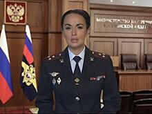 Некабинетный сотрудник - Генералы и оперативники МВД дали оценку карьере Ирины Волк