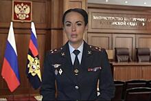Некабинетный сотрудник - Генералы и оперативники МВД дали оценку карьере Ирины Волк