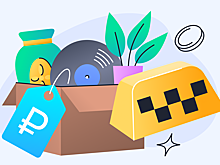 Если срочно нужны деньги: 15 законных способов заработать за несколько дней