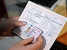 В России изменятся водительские удостоверения