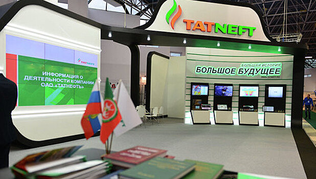 Главбух и член правления "Татнефти" покинул компанию