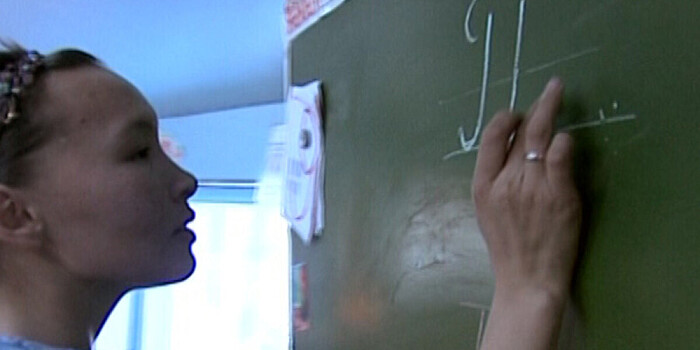 Итоги конкурса учителей русского языка «Преподавание без границ» подвели в Москве