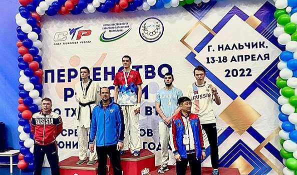 Волгоградец Слепов выиграл золото первенства России U21 по тхэквондо ВТФ