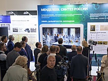 Больше чем ученый: выставка в Госдуме "Менделеев. Синтез России"