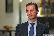 Асад — о формировании многополярного мира