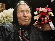 Как предсказания Ванги взбудоражили весь Запад