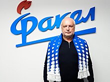 В "Факеле" сообщили, что Шалимов продолжит работу в клубе вместе с тренерским штабом