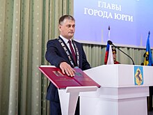 Глава Юрги снова стал мэром