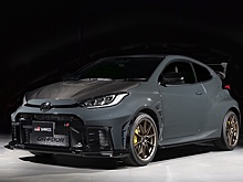 Прошла премьера Toyota Yaris с доработками Акио Тойода - таких сделают 200 штук