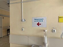 Жители Южного Бутова смогут обращаться в поликлинику № 121 и в праздничные дни