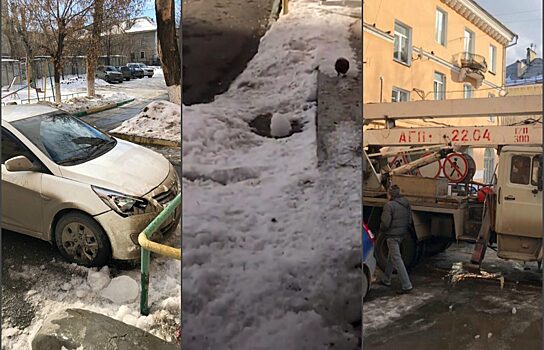 В Челябинске на припаркованный автомобиль рухнула льдина