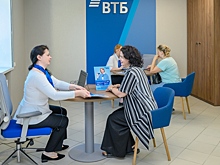 ВТБ будет доставлять банковские продукты менее чем за сутки