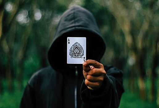 В Таганроге активизировались колдуны: на пляже нашли атрибуты черной магии