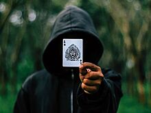 В Таганроге активизировались колдуны: на пляже нашли атрибуты черной магии