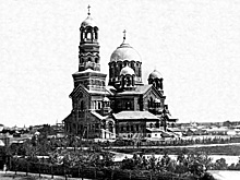 «Взрывали эпично»: история самарского храма Христа Спасителя