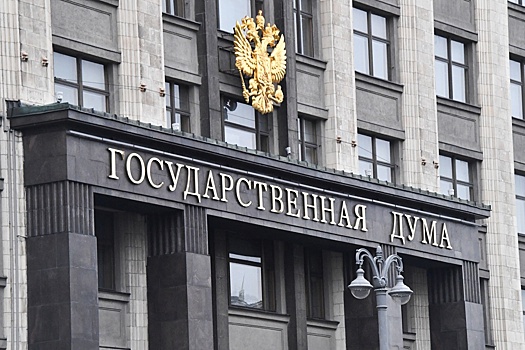 Крашенинников: 19 июня заработают новые правила для системы самоуправления
