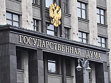Госдума одобрила льготы за прием на работу участников СВО