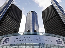 General Motors запустит новый брен