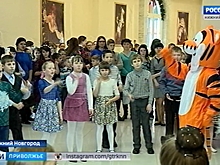 В Рязани прошла Губернаторская елка