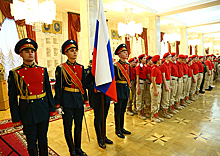 В Военной академии Генерального штаба ВС РФ прошла церемония посвящения школьников Москвы в юнармейцы