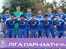 "Днепр" вылетел из УПЛ