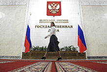 Комитет Госдумы поддержал поправки о признании физлиц СМИ-иноагентами
