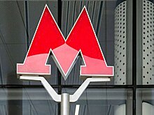 Территорию возле станции метро "Свиблово" благоустроили