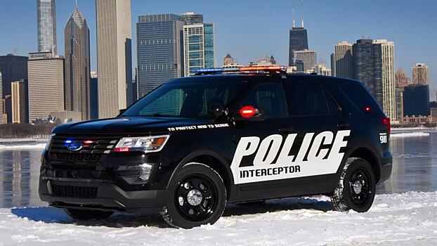 Полицейские считают Ford Explorer опасным для здоровья