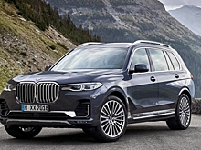 BMW X7: все подробности и российские цены