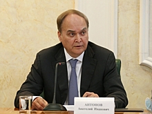 В США закроют визовый центр России: что будет с дипломатами