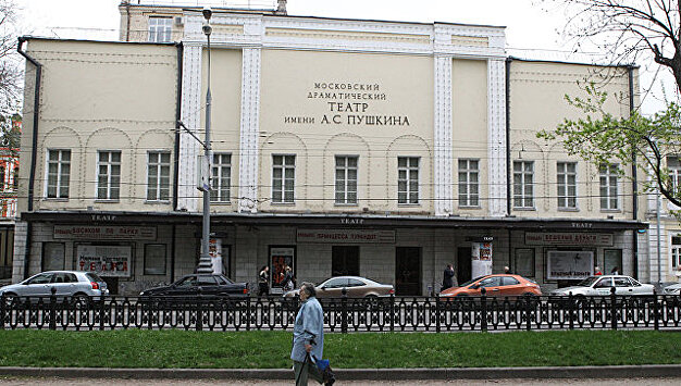 Театр им. Пушкина представит премьеру спектакля "Гедда Габлер"