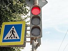 В Касимовском районе открыли новый светофор по нацпроекту