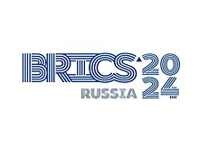 В Республике Конго выразили желание присоединиться к БРИКС