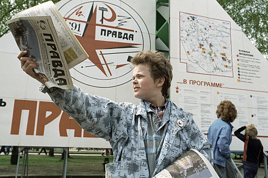 Откуда в России взялись курьеры и почему не прижились при Советах