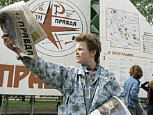 Откуда в России взялись курьеры и почему не прижились при Советах
