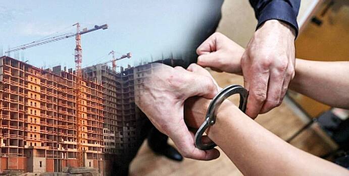 Строительную компанию обвинили в мошенничестве на миллионы рублей