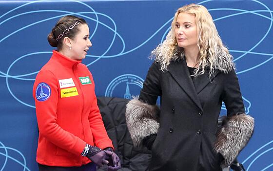 Тутберидзе отреагировала на допинг-скандал с Валиевой