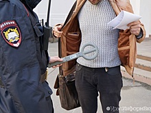 Двух свердловских мэров оштрафовали за мероприятия на незащищенных площадках