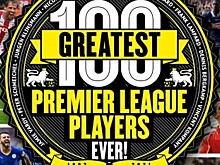 FourFourTwo представил рейтинг 100 величайших футболистов в истории АПЛ. В списке – один россиянин
