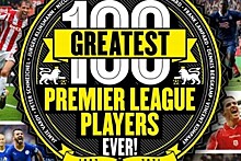 FourFourTwo представил рейтинг 100 величайших футболистов в истории АПЛ. В списке – один россиянин