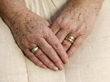 Москвичи бросились на поиски золотого кольца 80-летней пенсионерки