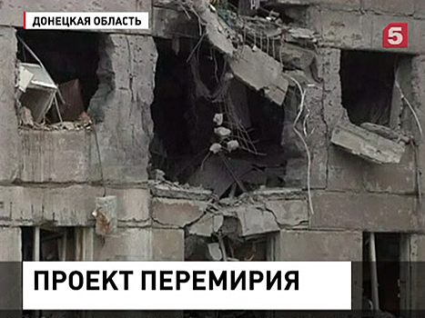 Провокации украинских силовиков не позволили отвести вооружения в Донбассе