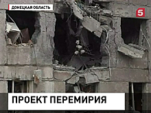 Провокации украинских силовиков не позволили отвести вооружения в Донбассе
