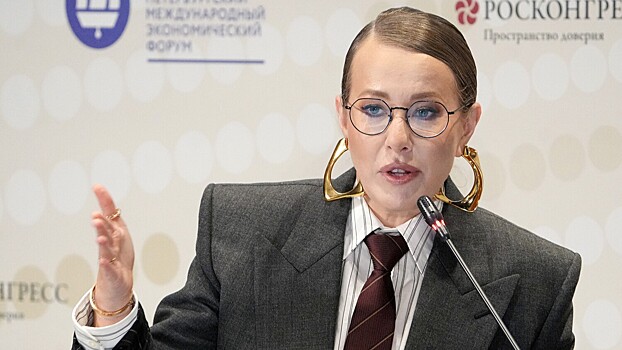 Ксения Собчак раскрыла, какую роль хочет сыграть в кино